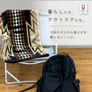 今治タオル ジャガード織ブランケット｜綿100％・日本製