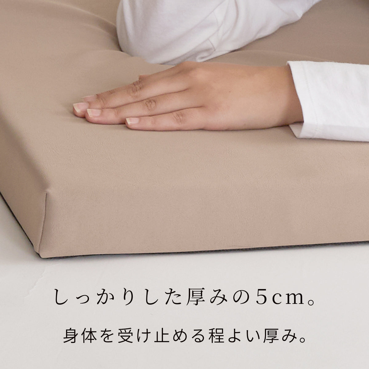 車中泊専用ラテックスマット ※納期1か月 ｜厚さ5cm・高反発で体圧分散