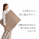 車中泊専用ラテックスマット ※納期1か月 ｜厚さ5cm・高反発で体圧分散 快適な寝心地