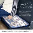 ロングシートクッション ｜ハイエース・キャラバンのセカンドシートに 日本製・綿100％ 約40×135cm
