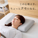 低反発枕 マロネ｜もっちり低反発の特殊ウレタン枕 寝返りしやすいフラットタイプ