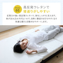 高反発三つ折りマットレス　Ｑｕｂｅ