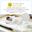 高反発三つ折りマットレス　Ｑｕｂｅ