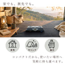 ヒクネ｜車中泊・キャンプにも使えるコンパクト低め枕 くぼみ設計