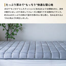 【NEW】MOCCHI（もっち）― 至高のマットレス ―