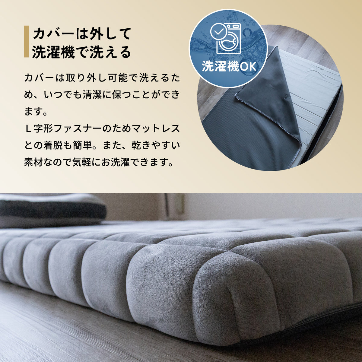 マットレス Tak tac INTERIOR 脚付きマットレス クイーン サイズ ワイド ベッド K 幅