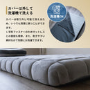 【NEW】MOCCHI（もっち）― 至高のマットレス ―