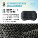 【NEW】Mocch　Pillow