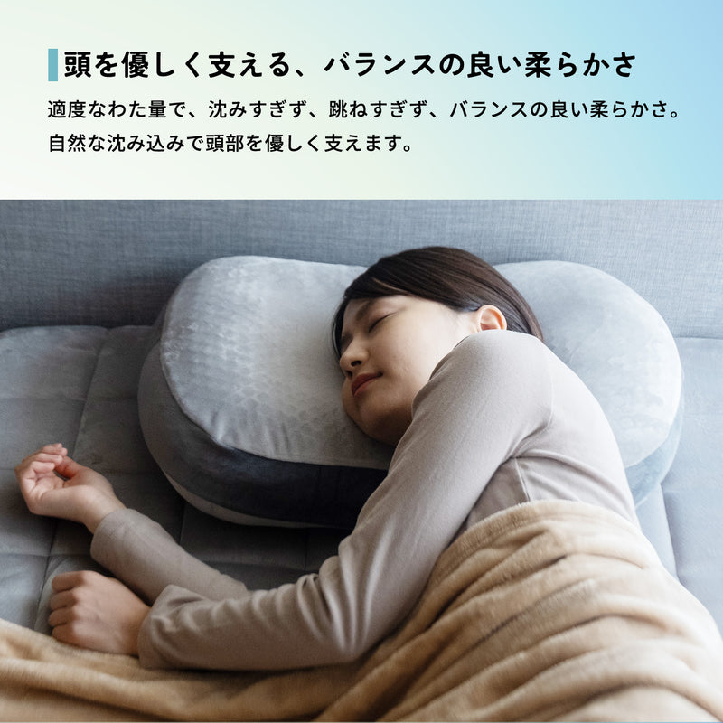 Mocch　Pillow（8月中旬発売予定）