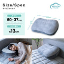 【NEW】Mocch　Pillow