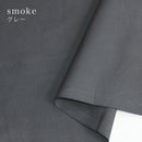 車中泊専用まくら　チョコネ　