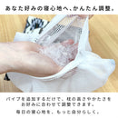 枕用調節パイプ ヨコネ・チョコネ専用｜高さ・寝心地を調整できる交換用パイプ