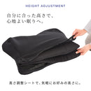 ピットネ｜頭から首まで支える高さ調整2WAY枕 硬めの寝心地