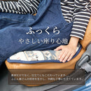 差し込みシートクッション 大型車用 ｜綿100％オックス生地 55×60cm 車中泊・長距離ドライブに