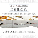 ロングシートクッション ｜ハイエース・キャラバンのセカンドシートに 日本製・綿100％ 約40×135cm