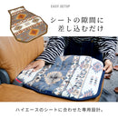 差し込みシートクッション 大型車用 ｜綿100％オックス生地 55×60cm 車中泊・長距離ドライブに