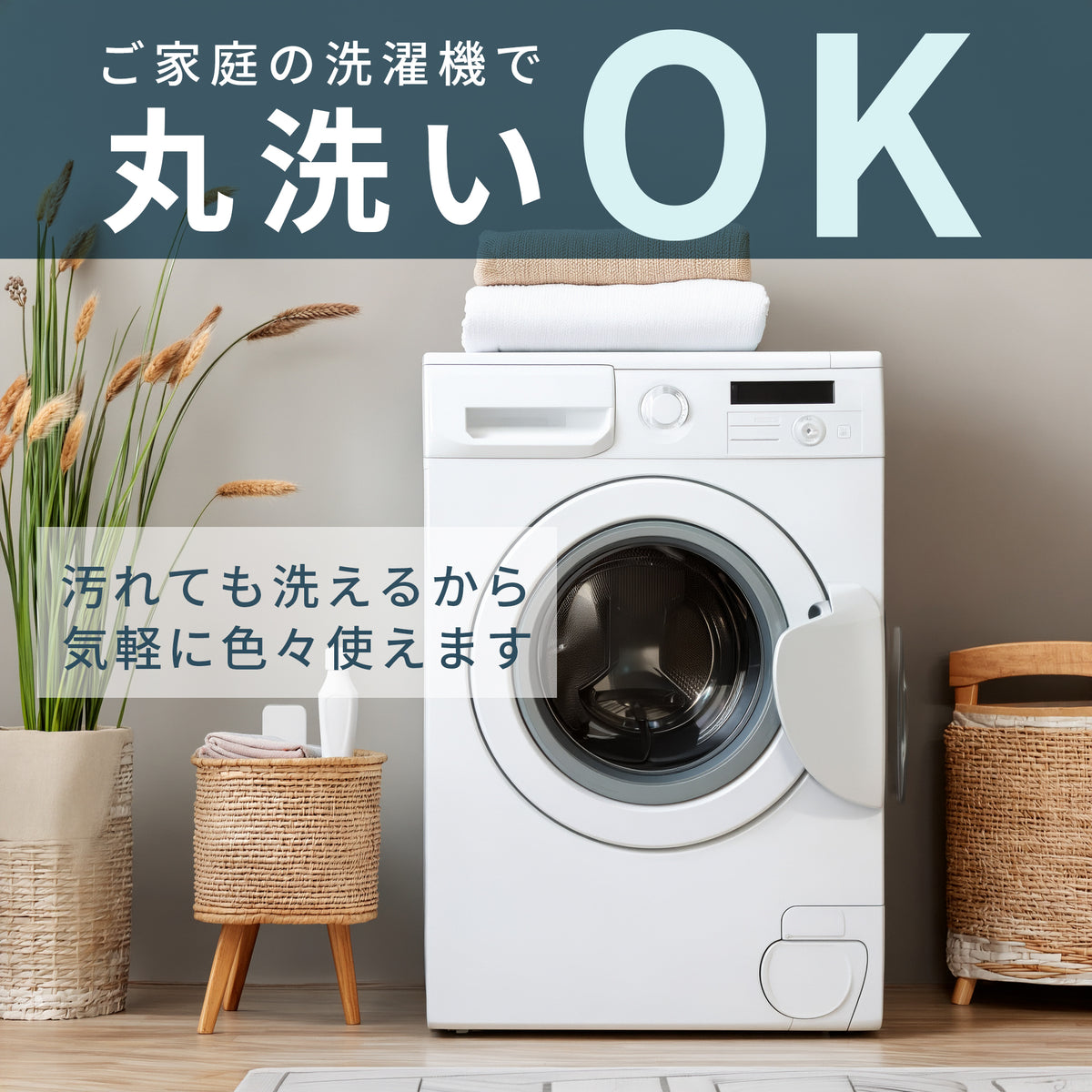 今治タオル パイル＆ガーゼケット