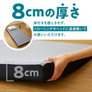 Tummy　横寝促進マットレス　※高松市のふるさと納税返礼品1位