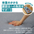 Tummy　横寝促進マットレス　※高松市のふるさと納税返礼品1位