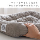とろペット｜とろケットとおそろいのペットクッション 犬・猫用 とろふわ肌ざわり あご乗せ ふとん屋のこだわり設計