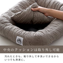 とろペット｜とろケットとおそろいのペットクッション 犬・猫用 とろふわ肌ざわり あご乗せ ふとん屋のこだわり設計
