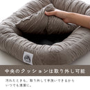とろペット｜とろケットとおそろいのペットクッション 犬・猫用 とろふわ肌ざわり あご乗せ ふとん屋のこだわり設計