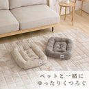 とろペット｜とろケットとおそろいのペットクッション 犬・猫用 とろふわ肌ざわり あご乗せ ふとん屋のこだわり設計