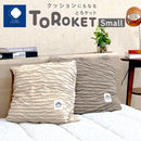 とろケットスモール｜クッションにもなる とろける肌ざわりの肌掛けふとん 140×190cm