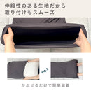 横寝快眠枕 ヨコネ専用カバー｜伸縮性のある筒状タイプ 洗える枕カバー
