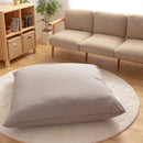 【送料無料】ママと娘は大喜び！！ビッグクッション（スエード）【自社生産】【香川県よりお届け】